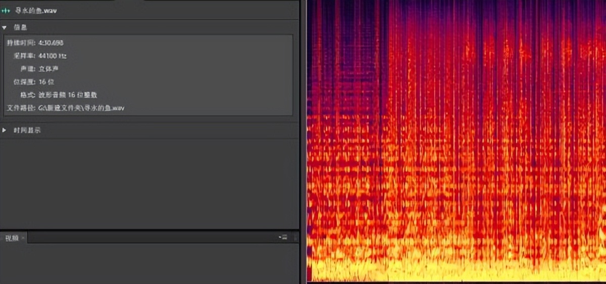 音质采样率是什么意思,无损格式采样率比特率是多少