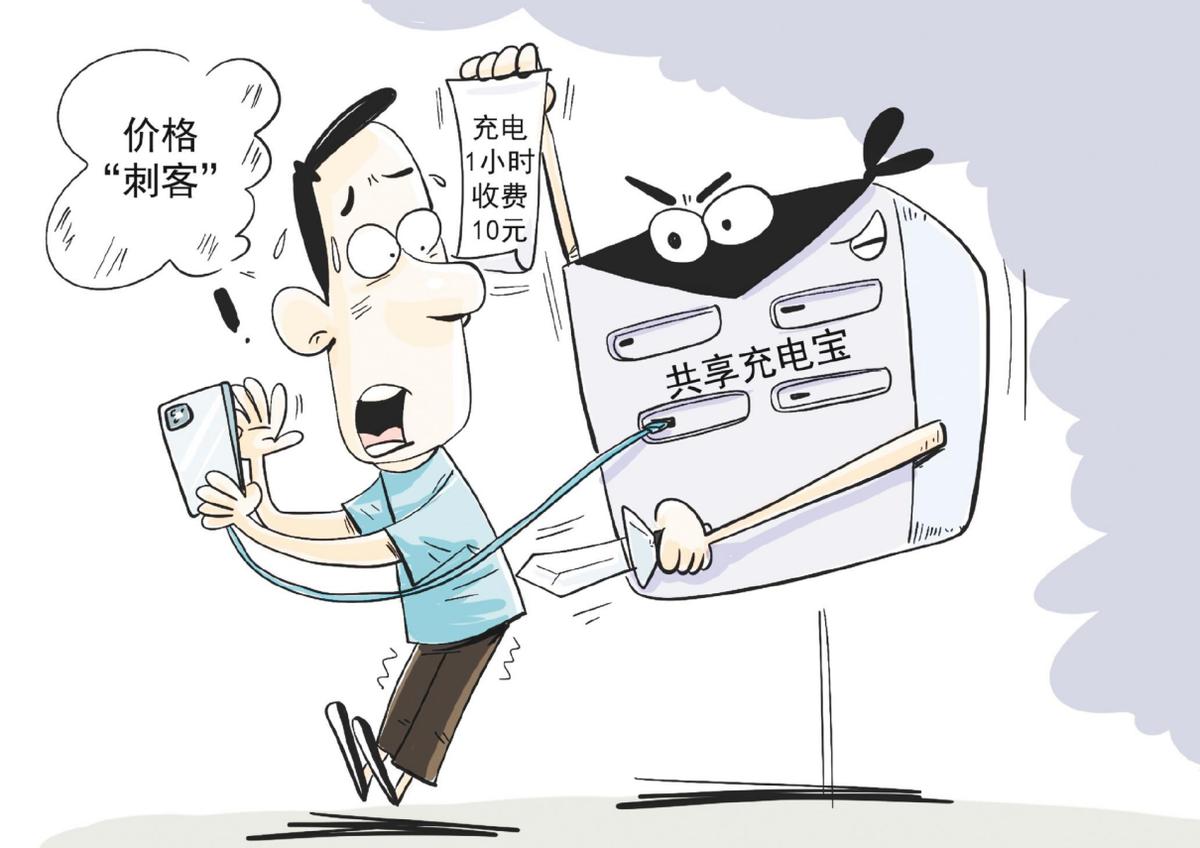 华为畅享60x支持66w快充吗,华为畅享60x是否支持80w快充