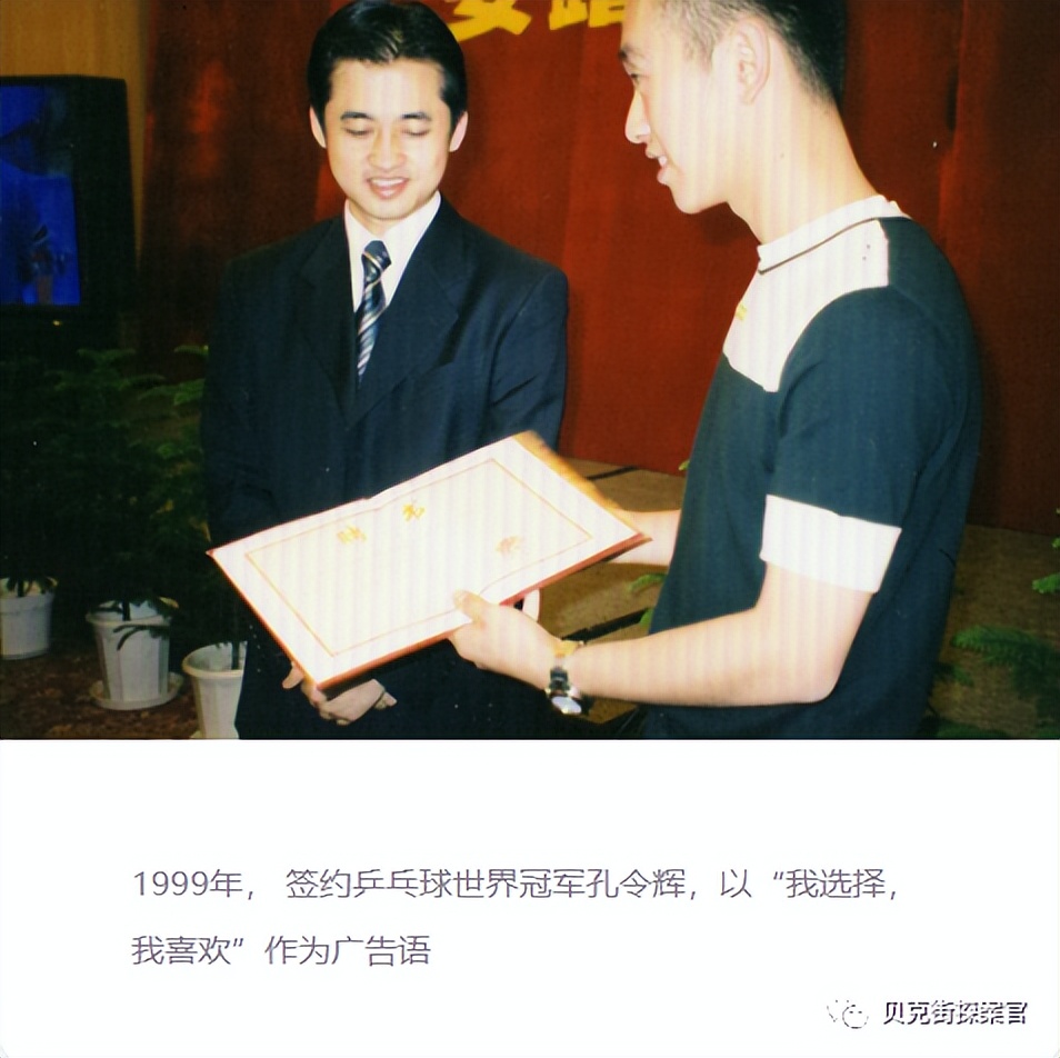 安踏2018年卖了多少双鞋,安踏的崛起之路