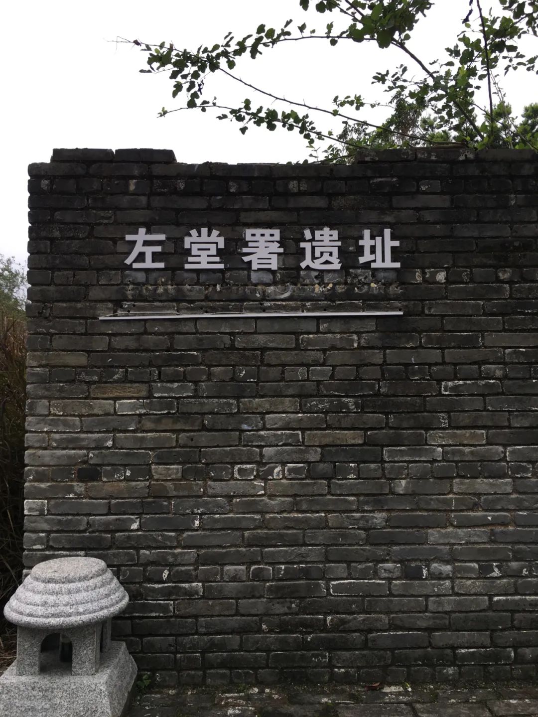 《旭光骑行深圳》第19站——大鹏新区大鹏街道