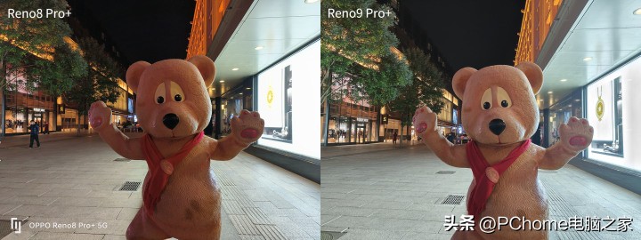 opporeno9和reno9pro的测评,opporeno9pro+深度评测