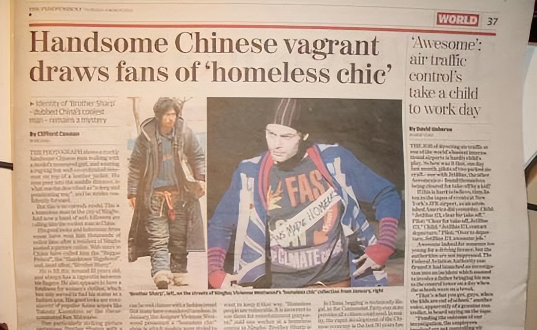 五个因网络而爆红的普通人，有人敛财手段恶劣，有人成为励志女王