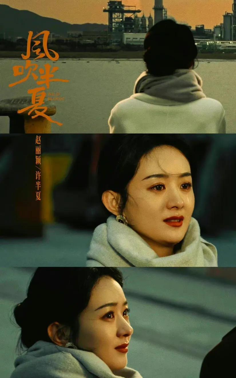 赵丽颖真正的微信名称,赵丽颖私下称呼