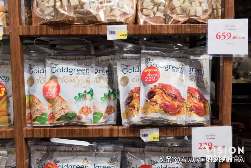 泰国暹罗天地购物中心美食,曼谷暹罗百丽宫伴手礼