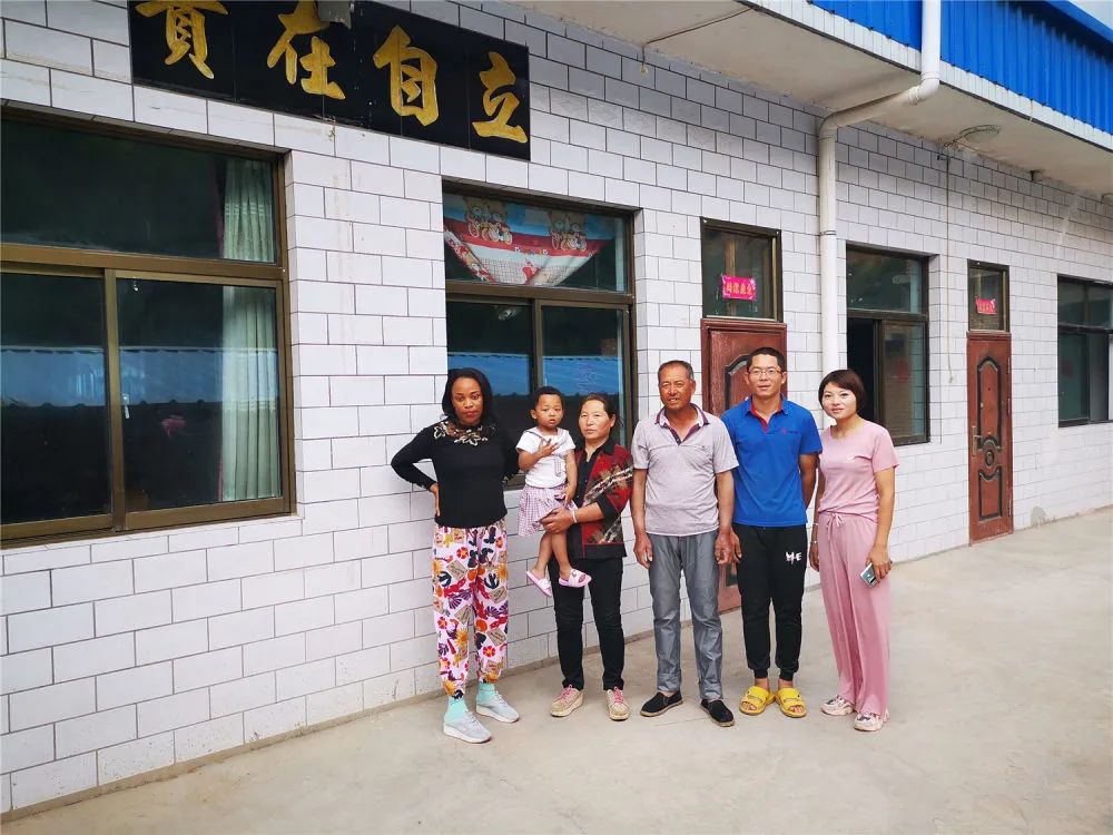 7年前非洲女大学生远嫁山西农村，生下混血女儿，如今生活怎么样