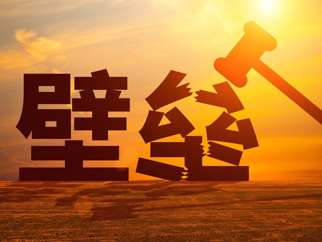 联合国货物销售合同公约全文,联合国货物销售公约