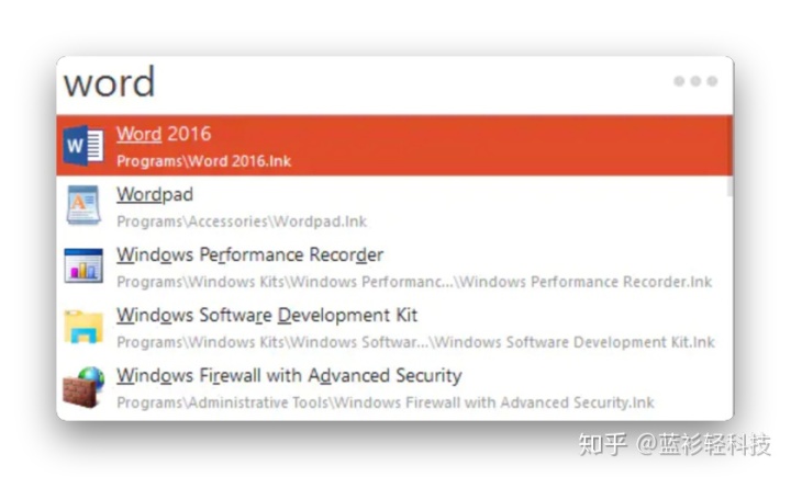 电脑必装的十大神器,windows必装10类神器软件推荐