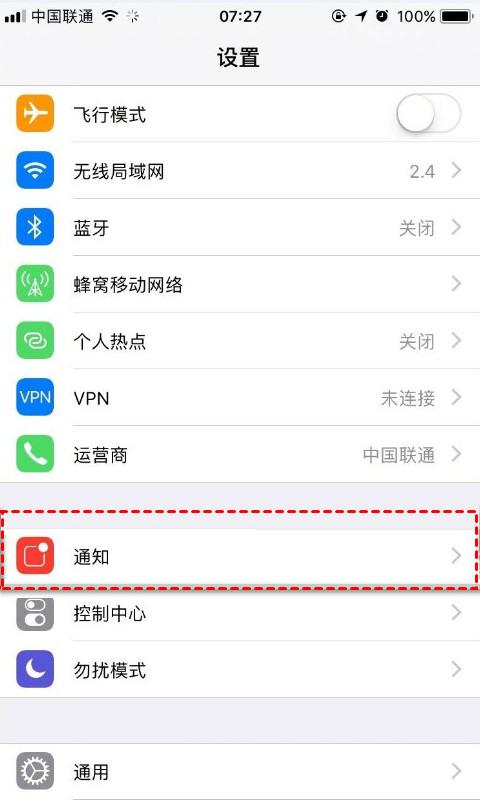 怎么看到微信别人撤回的消息,微信怎么看到别人撤回的消息