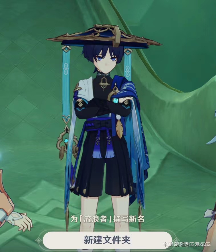 原神给散兵最开始起的什么名字,原神散兵为什么叫雷电国崩散兵