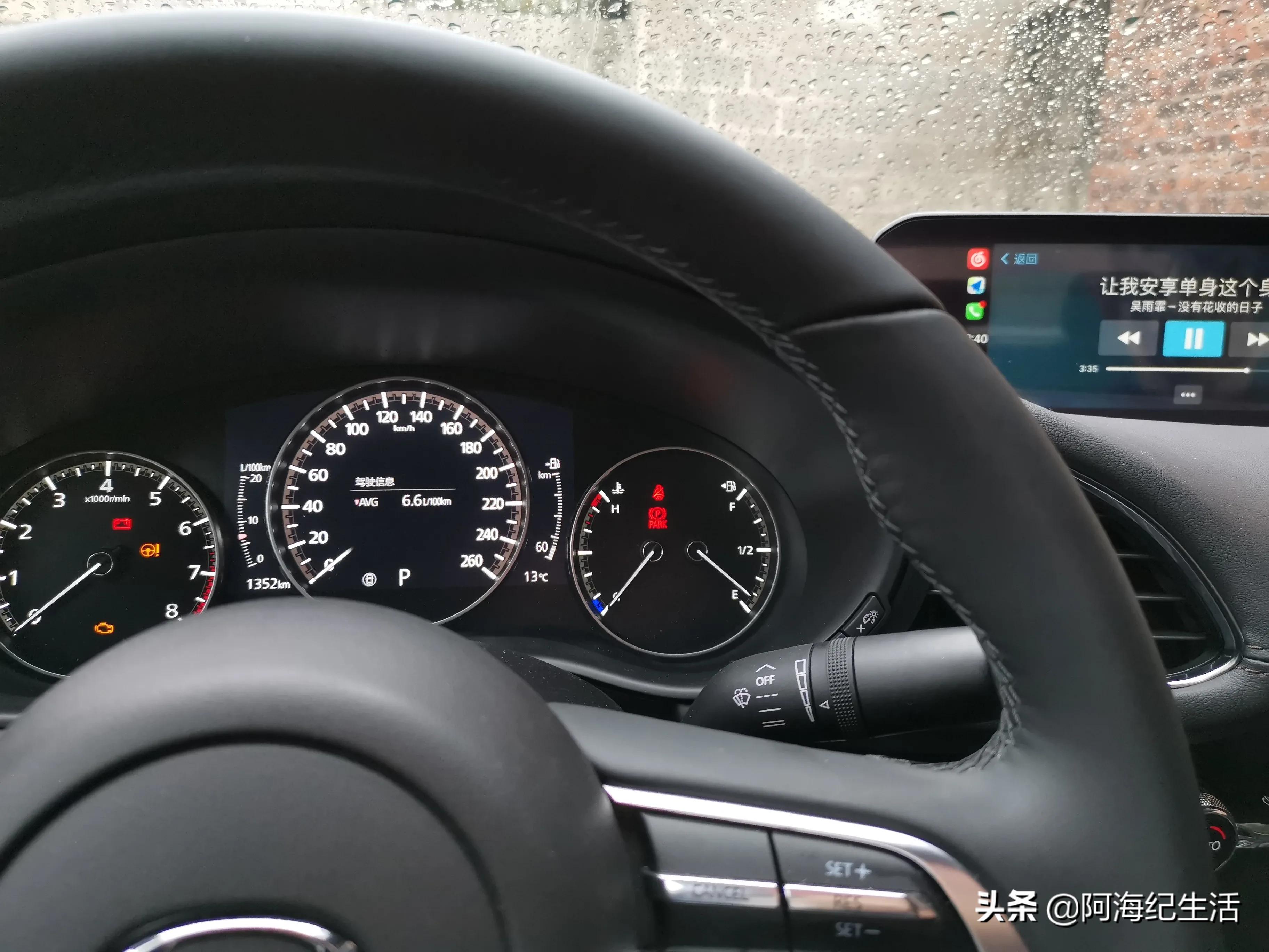 马自达3昂克赛拉1.5和2.0实际油耗,马自达3昂克赛拉2.0车主真实感受