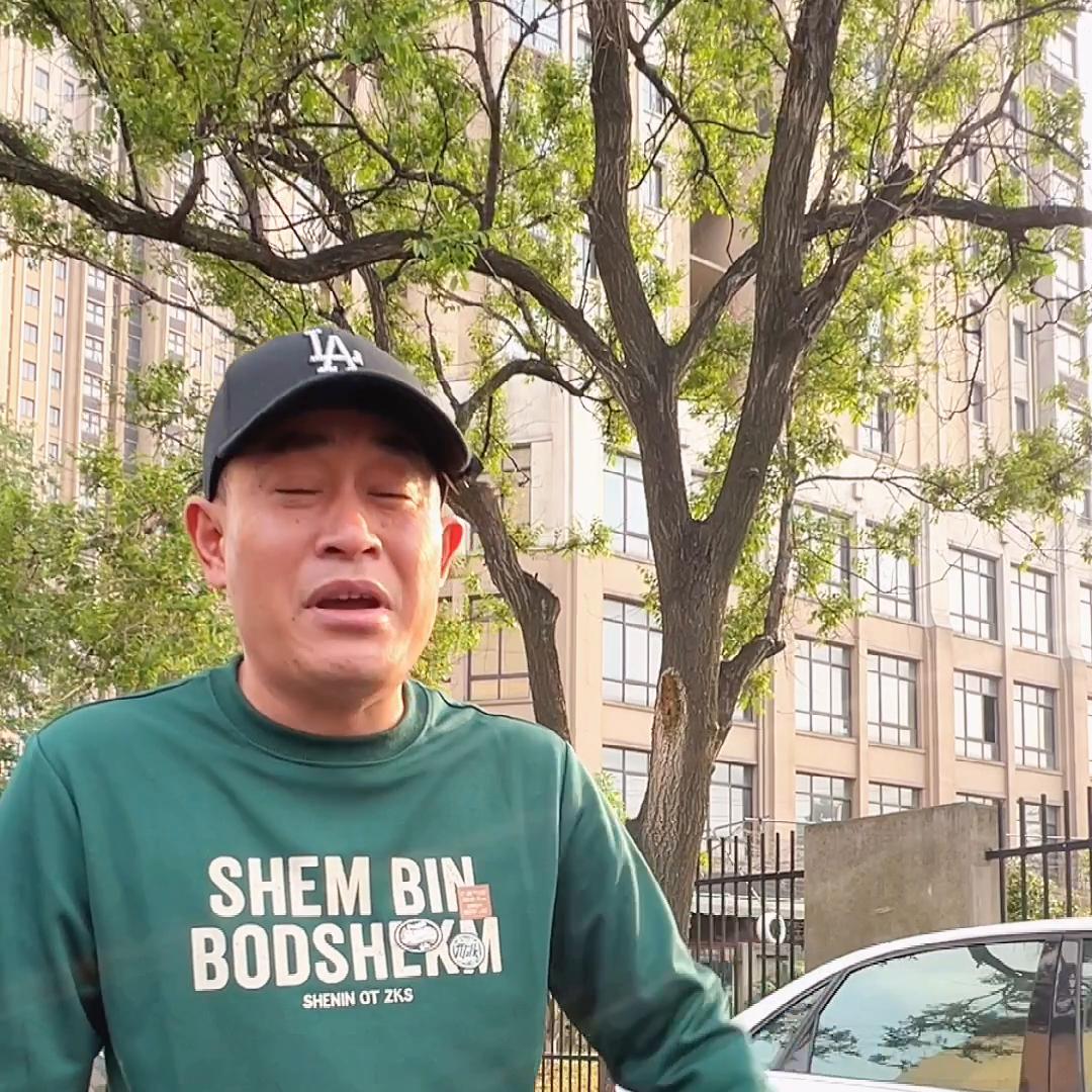 汽车保险中有个很坑的险种！赶紧把换了！#保险知识