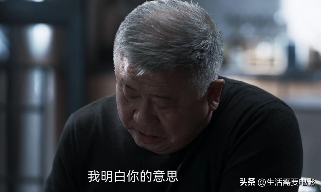 罚罪老四赵鹏超结局,罪域赵鹏超为啥要杀老大和老三