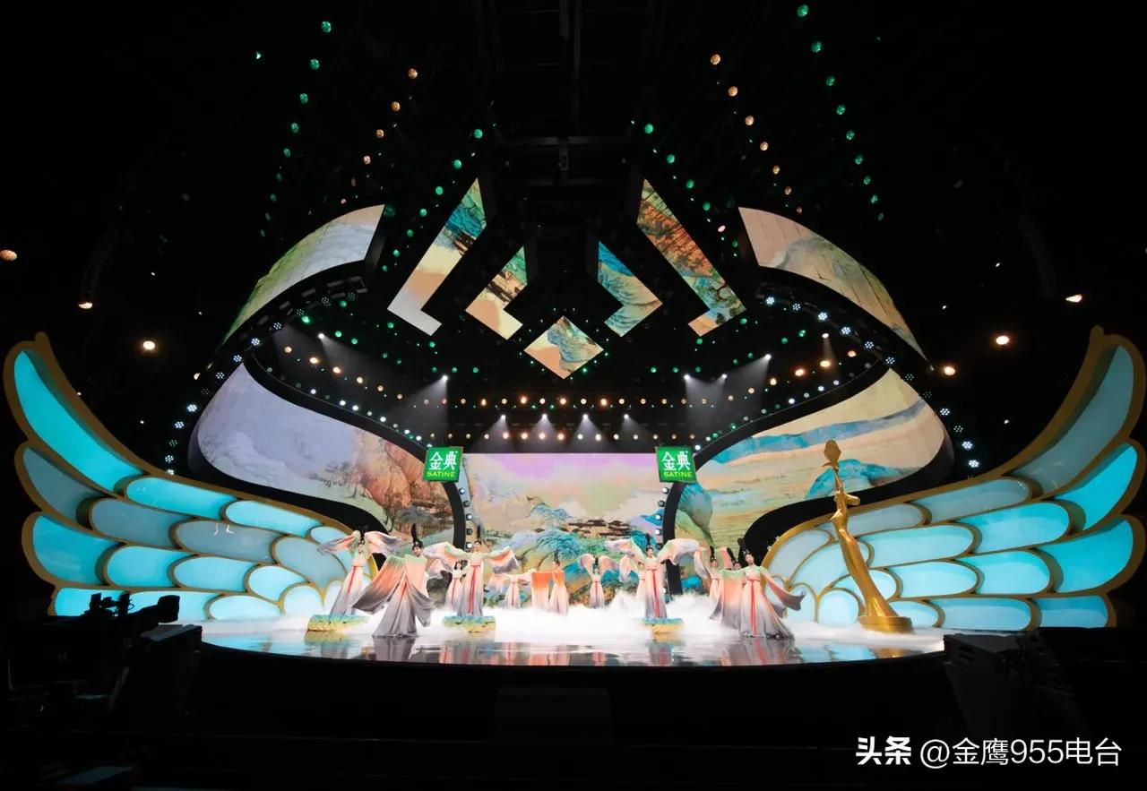 与人民同心与时代同行——第14届中国金鹰电视艺术节盛大启幕