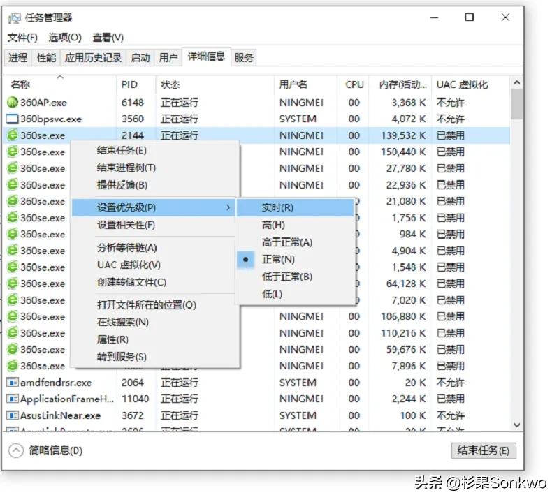 卧龙苍天陨落在哪设置成中文模式,卧龙苍天陨落新版本更新内容