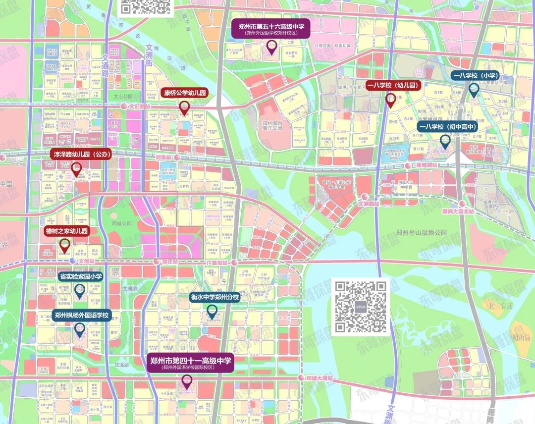 绿博真实现状,5年后绿博