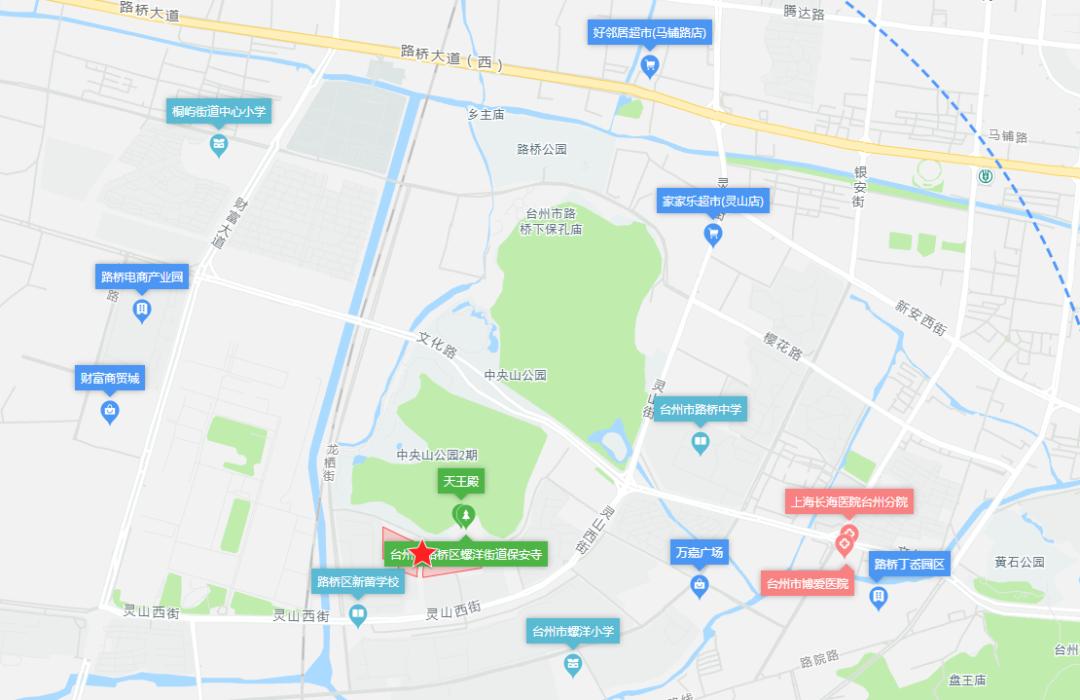台州路桥近期拍卖地块,台州城建竞得路桥土地