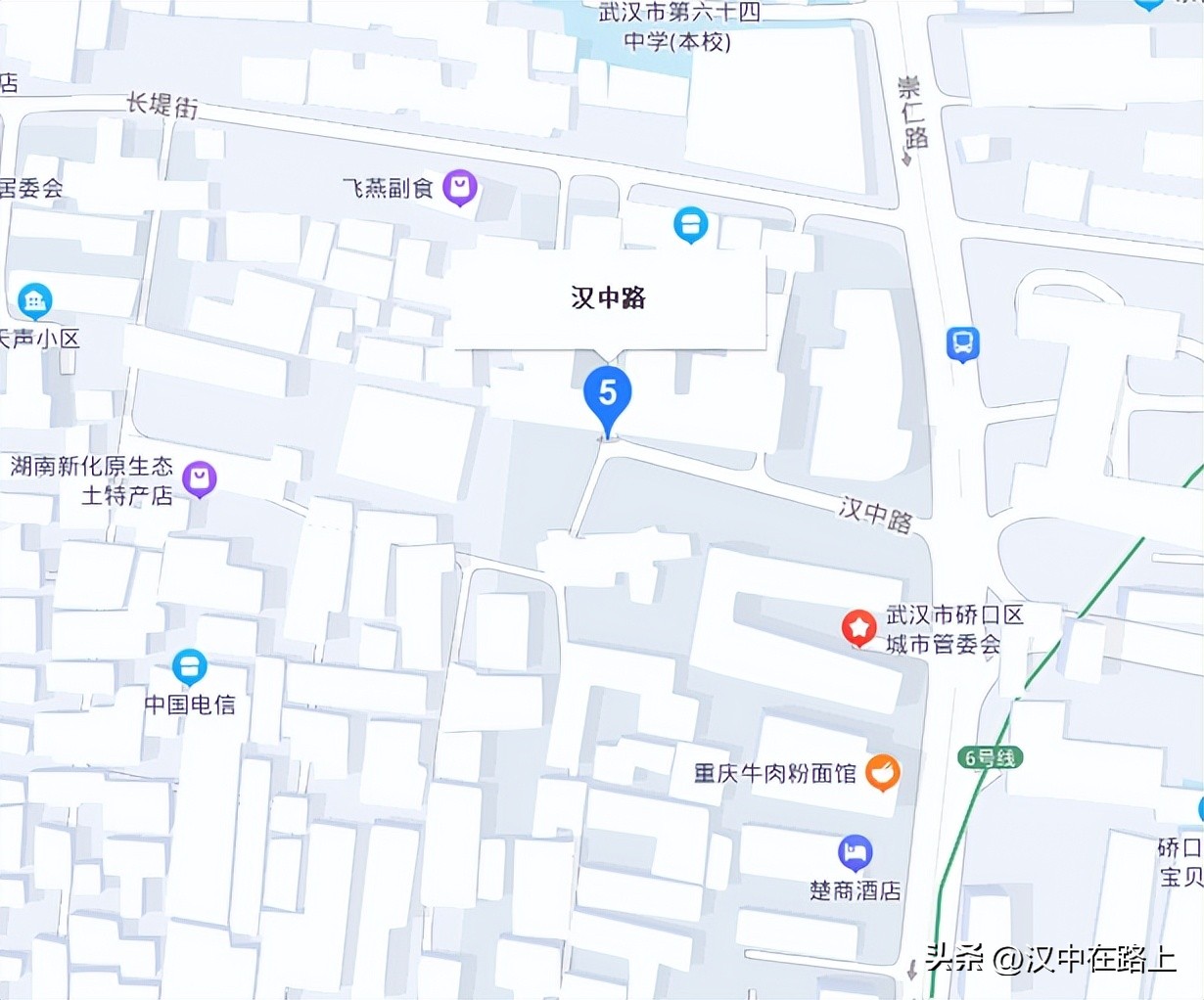 汉中哪条路最好,汉中最美路