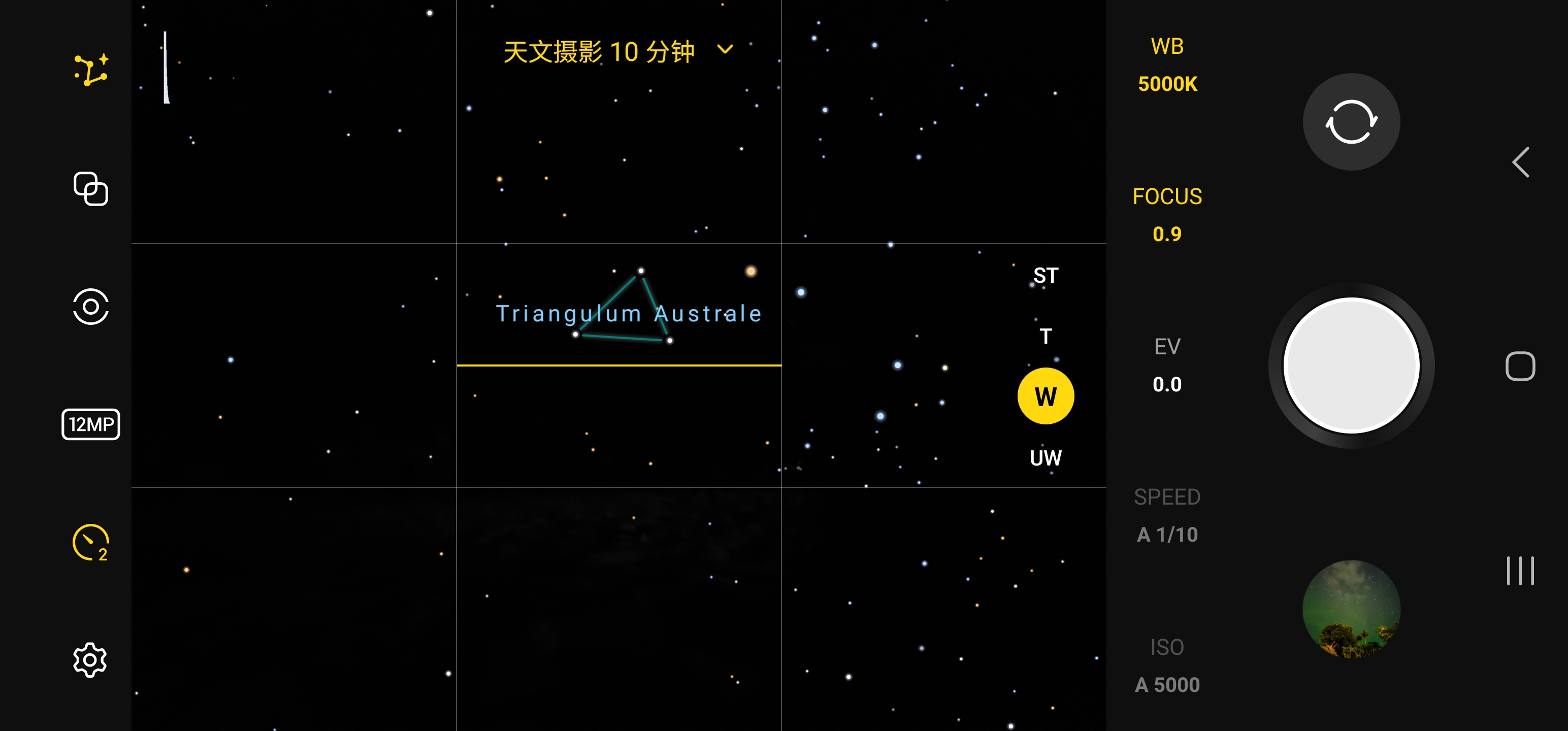 带GalaxyS23Ultra游泰国：随手记录星辰大海