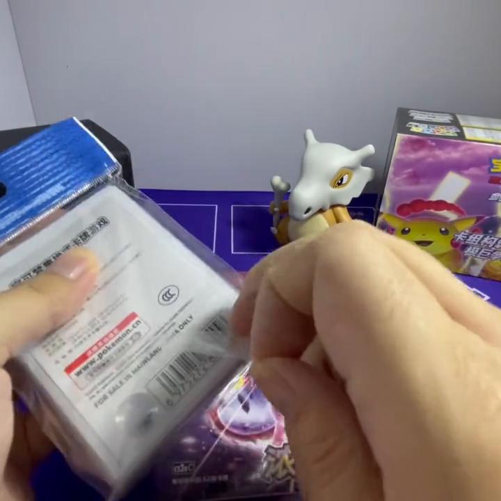 宝可梦ptcg建议入手什么版本,宝可梦ptcg3.0和4.0买哪个