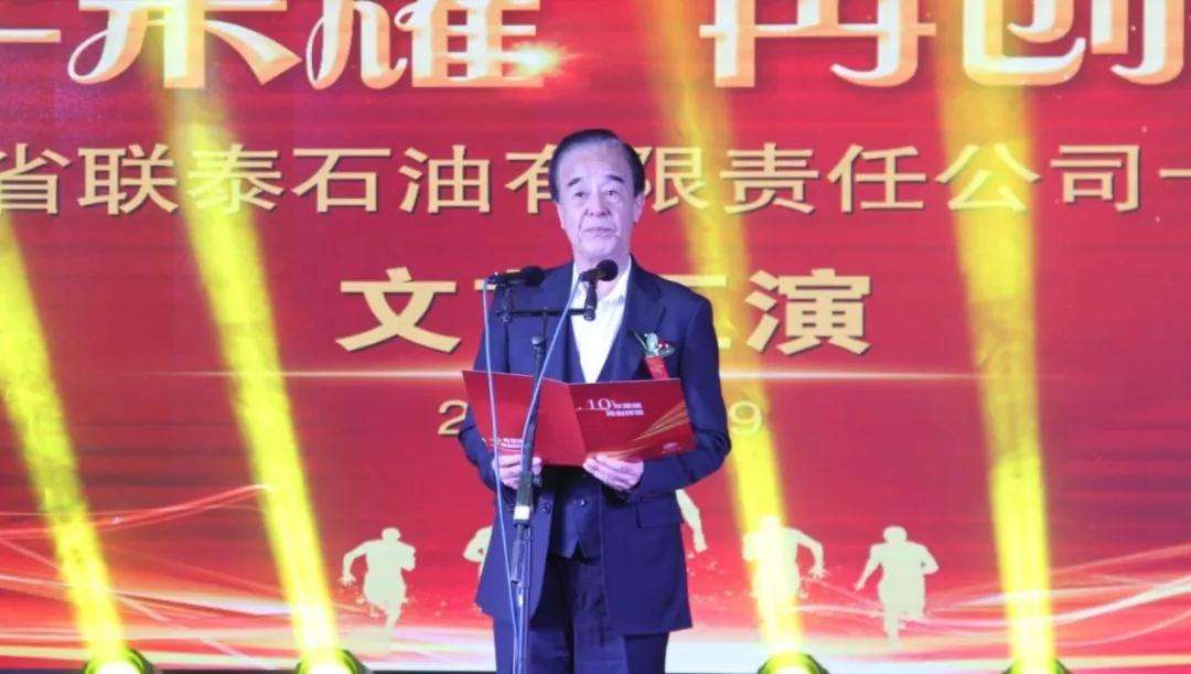 汕头潮阳澄海第一富豪,珠浦千亿富豪