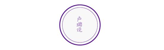 天王隐藏的“大老婆”,把持20亿财产,一生不婚不育,图的是啥?