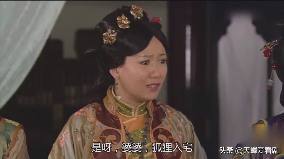 巾帼枭雄蒋老爷死了后续,巾帼枭雄蒋家三少爷被救