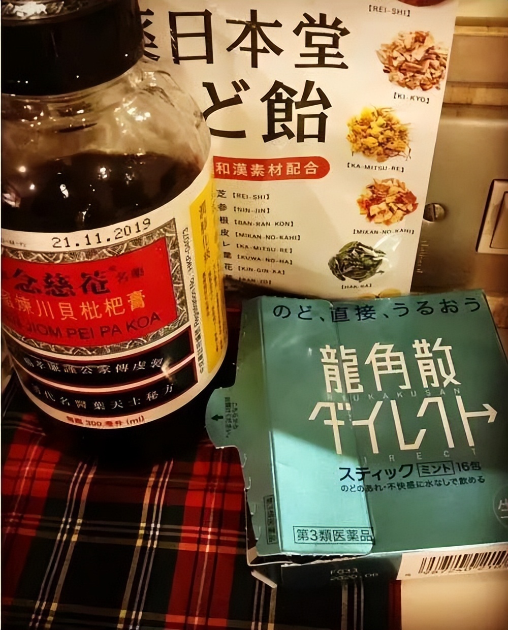 京都念慈庵声优,日本声优后台花絮