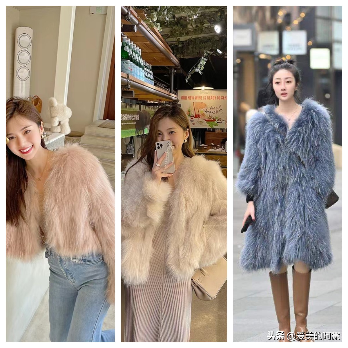 有皮有毛皮草的搭配与穿法,为什么你穿皮草不好看