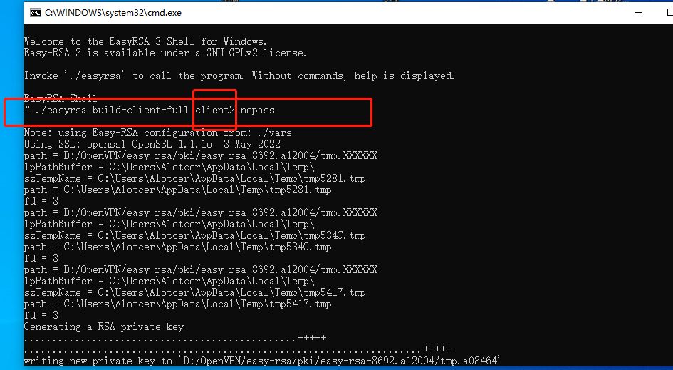 爱陆通5G工业VPN网关自建OPENVPN专网实战干货分享