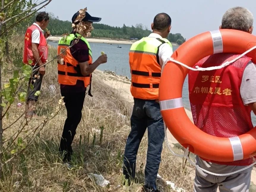 【新闻直通车】大众网点赞罗庄！市域社会治理经验汇｜“爱·在乡间--爱路护路百镇千村行”活动启动仪式举行