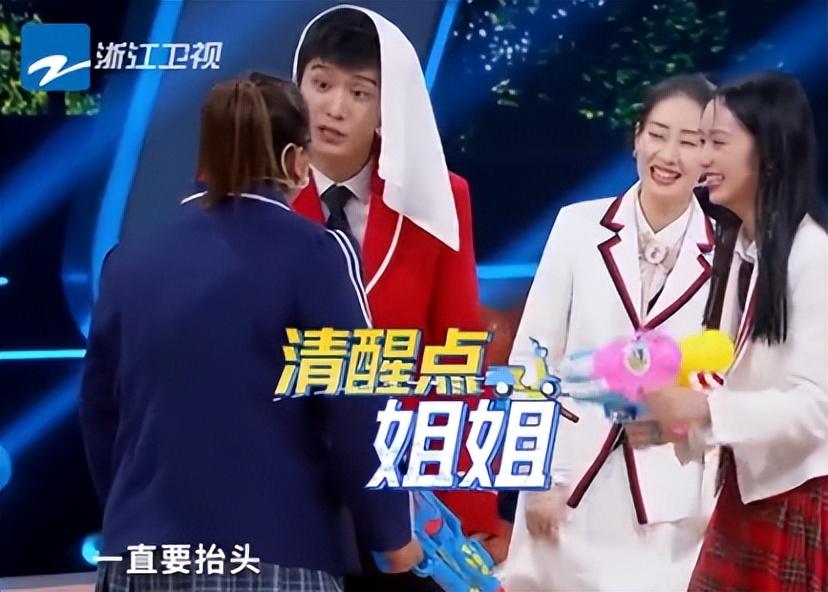 范丞丞被张大大夸,范丞丞怼张大大原视频