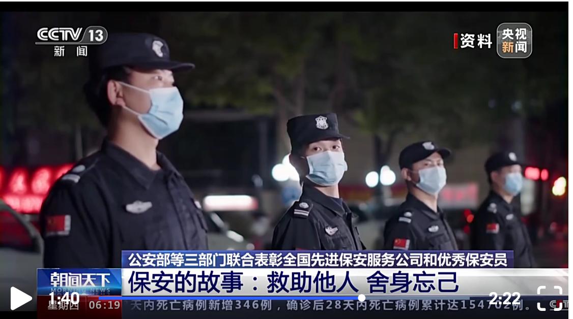 退役不褪色战疫铸军魂,退役不褪色勇当抗击疫情排头兵