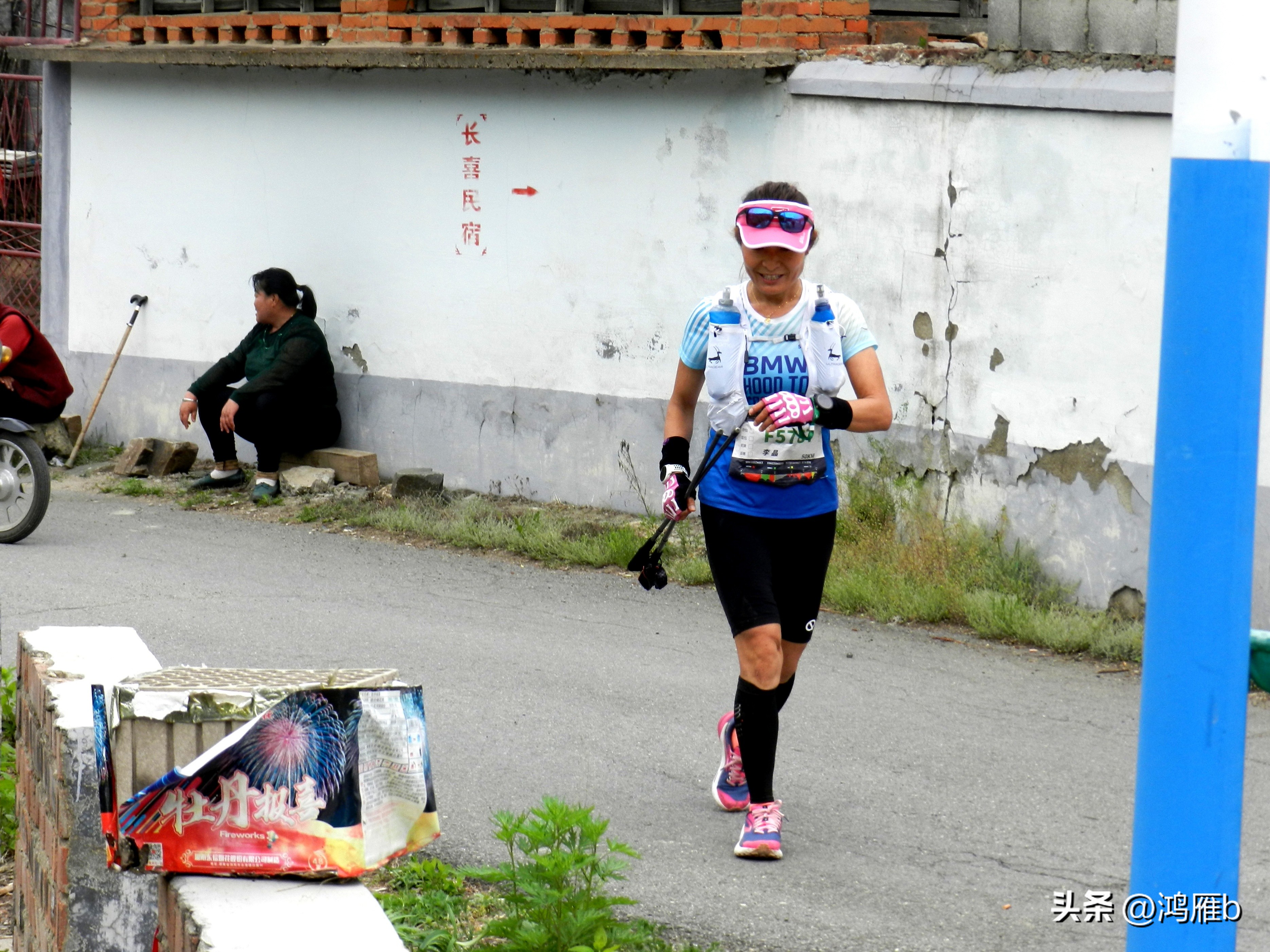 本溪关门山巴图鲁越野赛,巴图鲁越野关门山壹佰