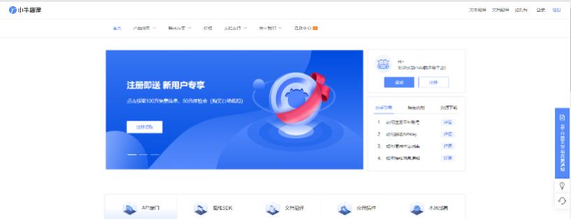 trados预翻译功能,trados机器翻译插件