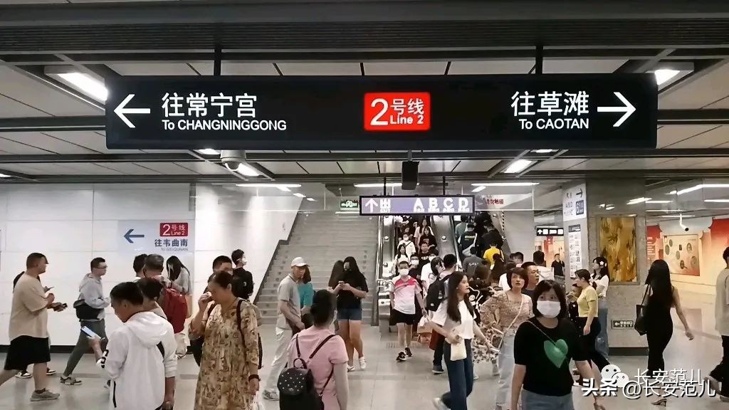 西安地铁2号线最新进度消息,西安地铁2号线二期和1号线3期