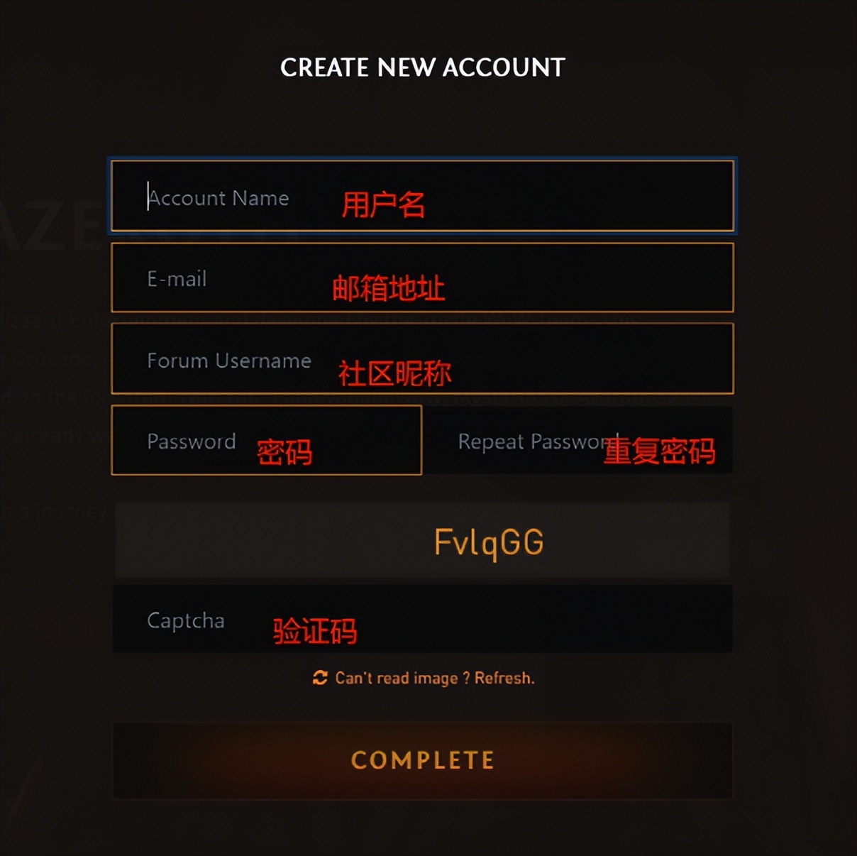 乌龟服能弥补《魔兽世界》曾经的遗憾吗？注册+汉化详细教程