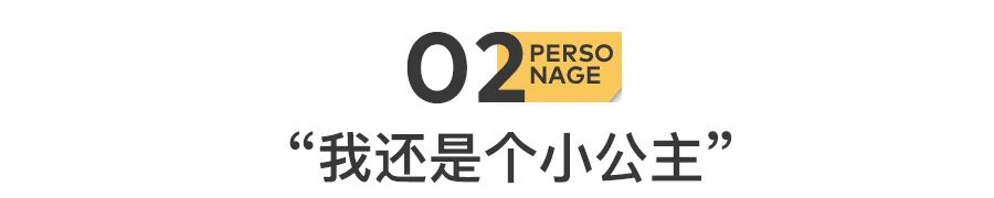张庭冻结6亿,张庭夫妇被冻结6亿