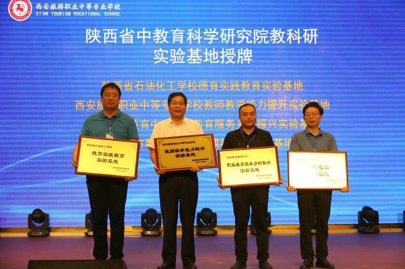 用好指挥棒句子,用好绩效考核指挥棒