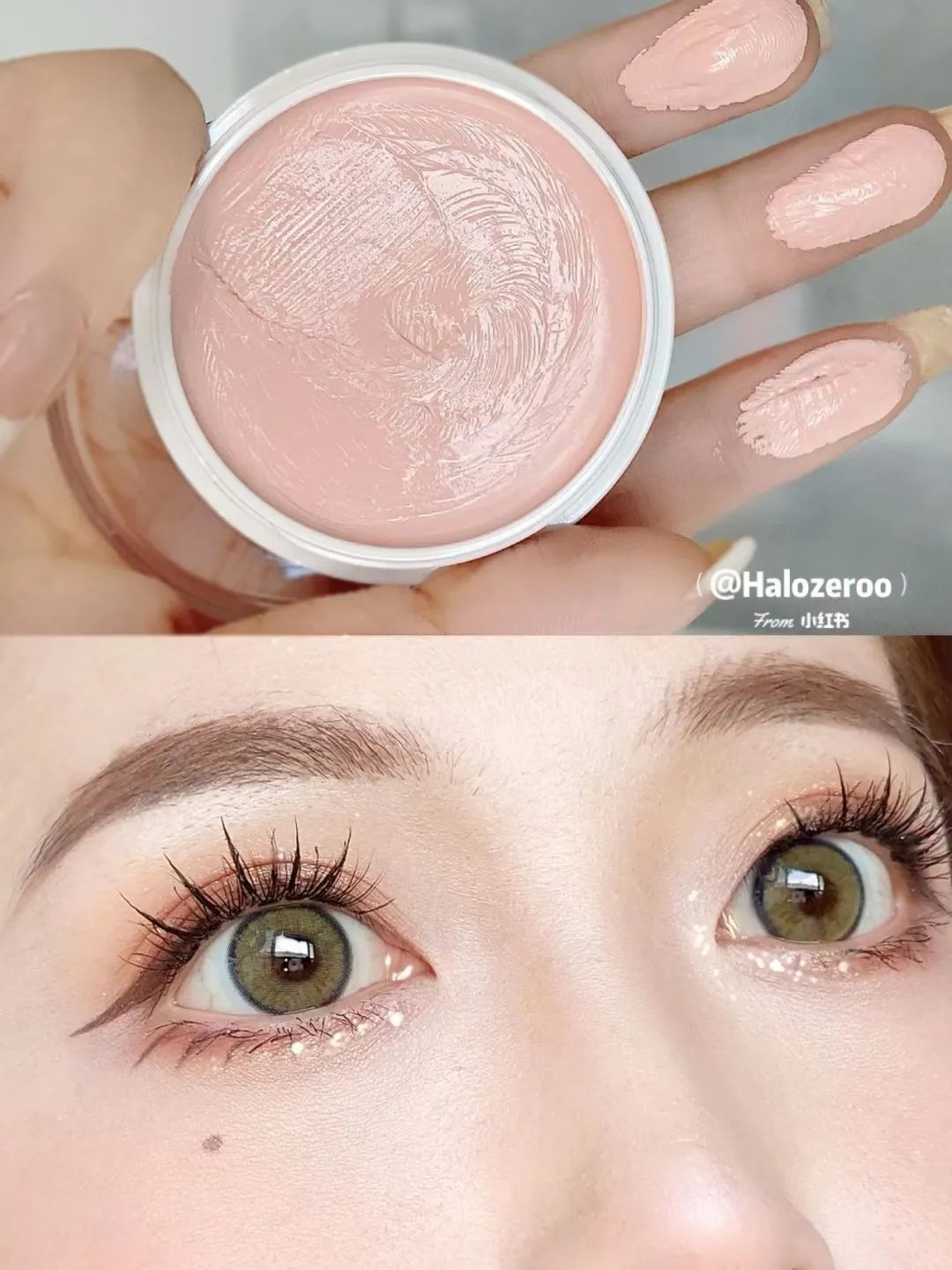 杨超越整过容吗,杨超越有没有整过容