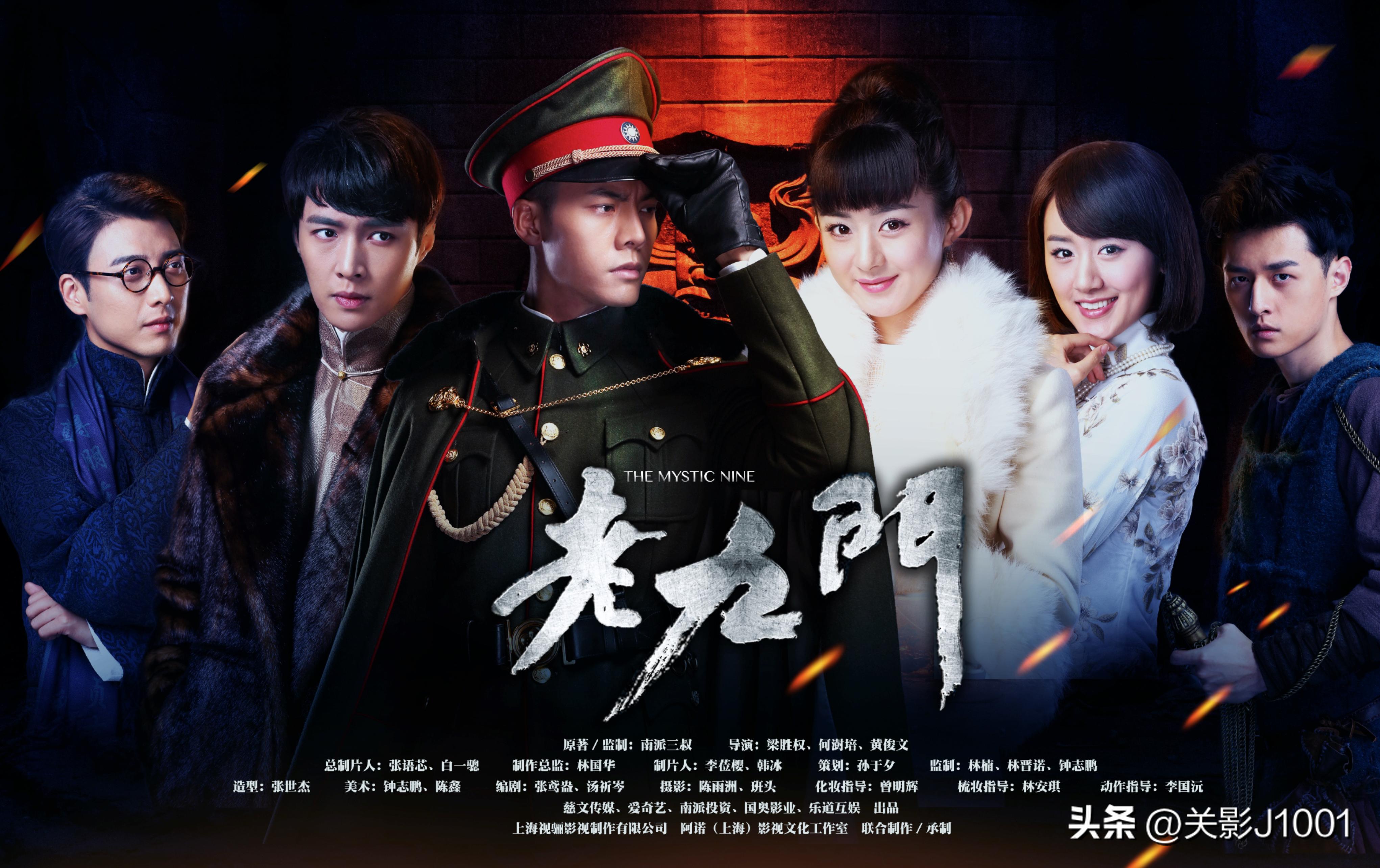 盗墓贼去楼兰古墓盗墓,中国史上第一部盗墓片