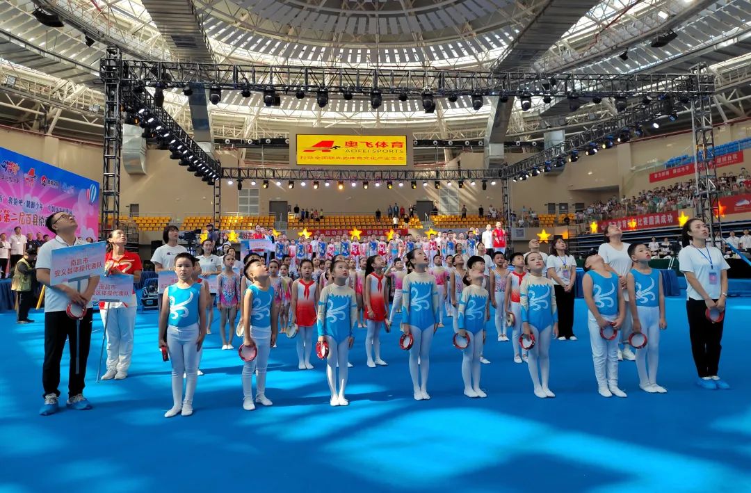 2022年江西省百县快乐体操比赛,上饶婺源体操比赛时间