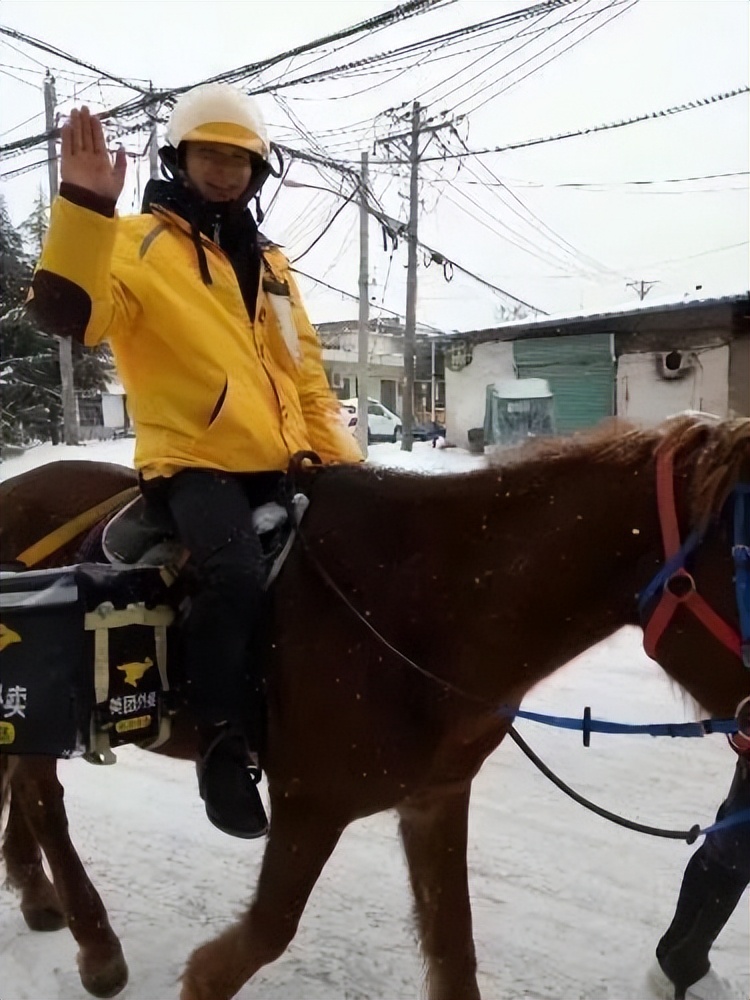 从月薪2万，到美团的外卖体验，美团员工的工资真香