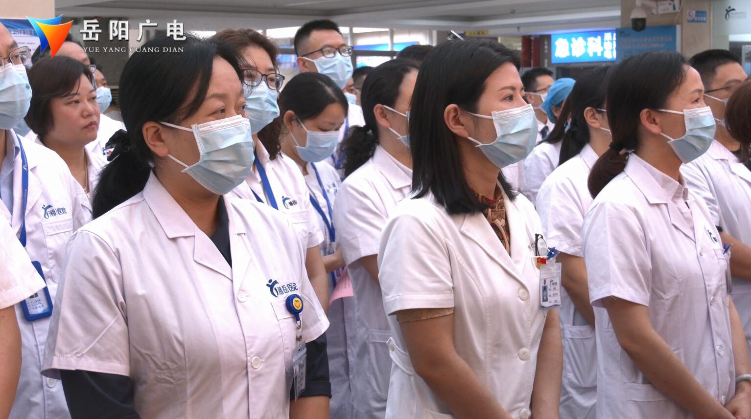 携手共建肿瘤中心赋能所院高质量发展湖南省湘岳医院与湖南省肿瘤医院共建肿瘤中心揭牌