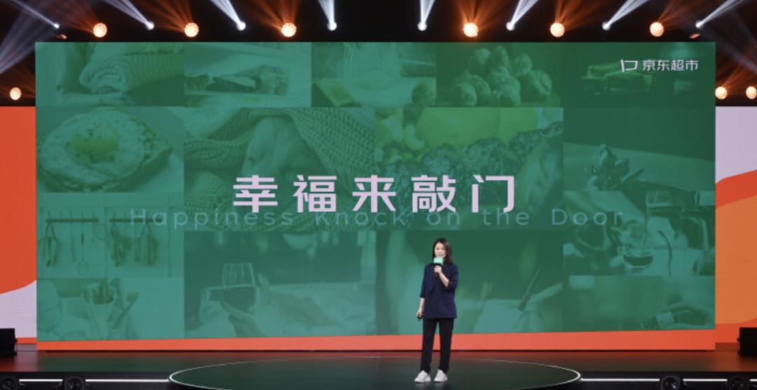 新消费品牌如何持续增长,新消费品牌如何破圈