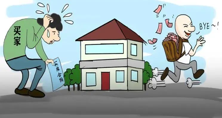 房屋中介被骗走40万,房产中介员工骗客户钱怎么处理