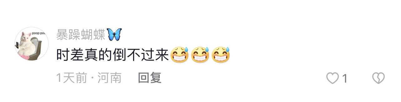 从新疆回来是什么感受,从新疆回来的变化