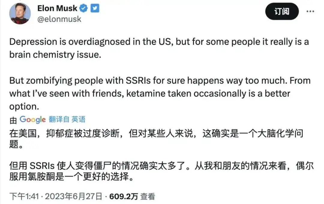 马斯克为什么有抑郁症,马斯克为什么会有抑郁症