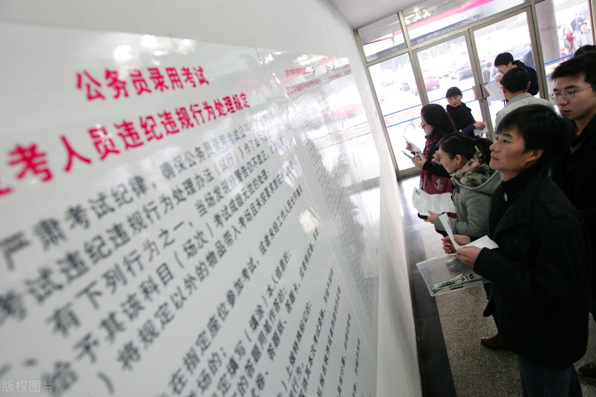 2022国考应该如何选岗,2024国考笔试结束之后需要做什么