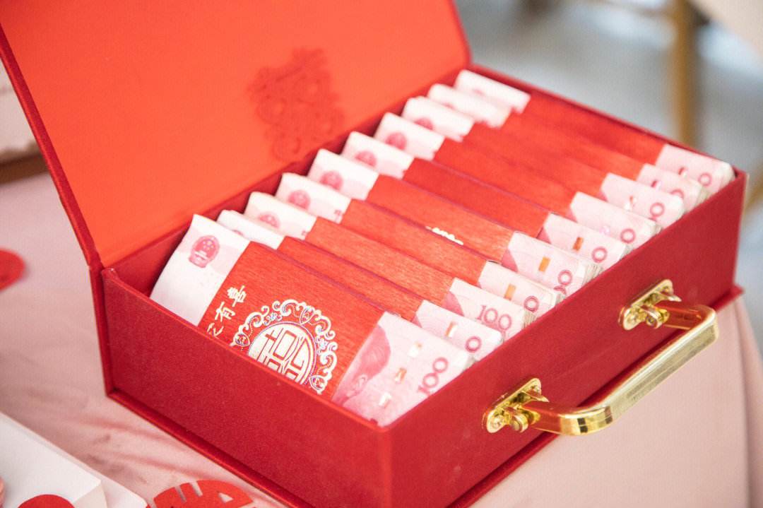 写信给县长要求整治高价彩礼后续,男生被要高价彩礼求县长整治