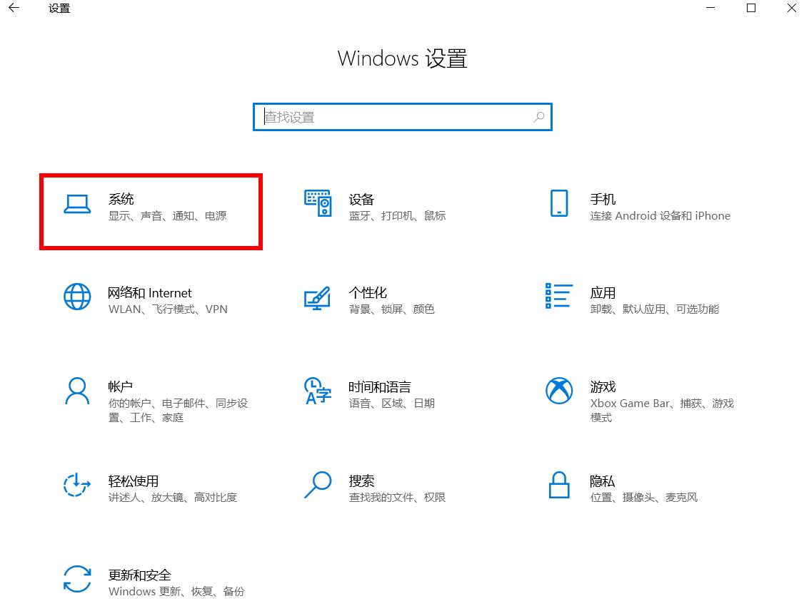 电脑一开机内存占用90多怎么办,电脑开机内存占用多少正常